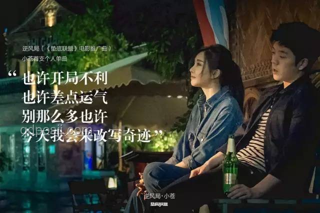 陈楚生《凡人诀》诠释音乐坚持，音乐行业深度洞察